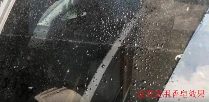 在車裡放一塊香皂，很多老司機都不知道有啥用，看完你也會這樣做