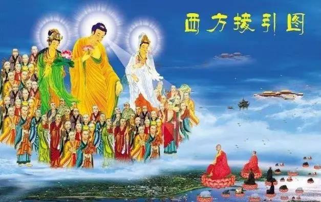 淨空法師：夫妻不斷正淫，是否能往生？