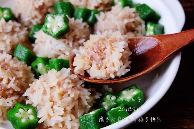 肉餡拌上蓮藕做成餡，簡單一蒸健康又美味，中秋家宴必備家常菜！ 