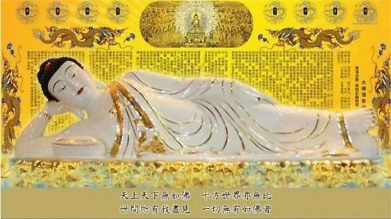 釋迦牟尼佛是賢劫千佛中最特殊的一位！（佛弟子不知道的秘密）