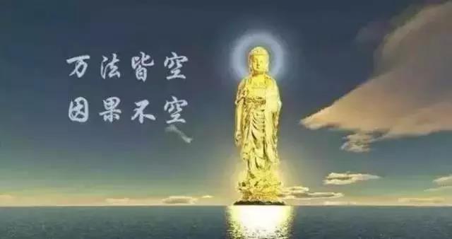 為何有些人行善一生而一貧如洗？