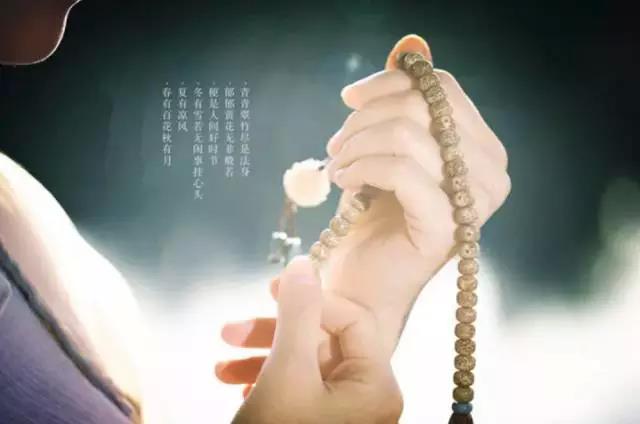 富貴人共同擁有的8大特徵！