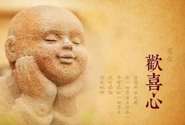 富貴人共同擁有的8大特徵！