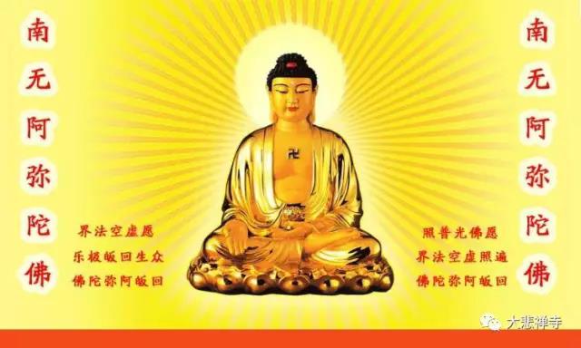 有這五種表現，說明業障開始清淨了！