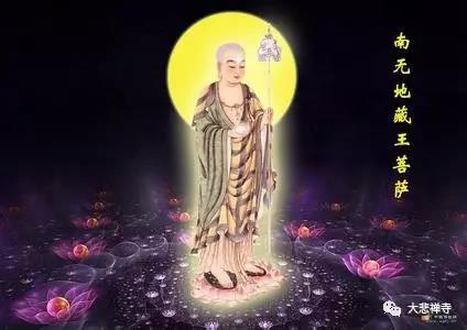 這樣子學佛，越學越往地獄跑！