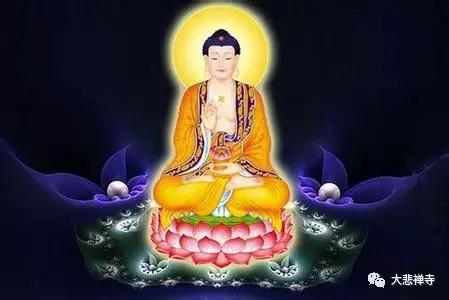 治病訣竅！阿彌陀佛！！