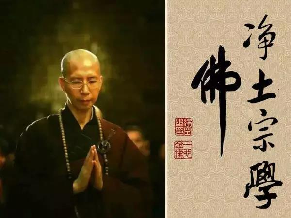 定弘法師：女人邪淫和墮胎的果報，如何懺悔補救？