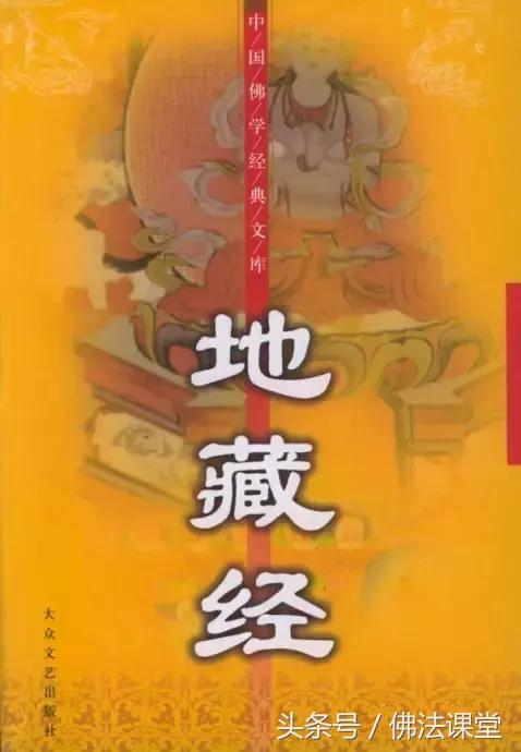 如果福報不夠，該如何增添？送給有緣的你！