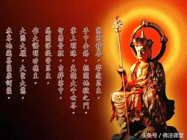 如果福報不夠，該如何增添？送給有緣的你！