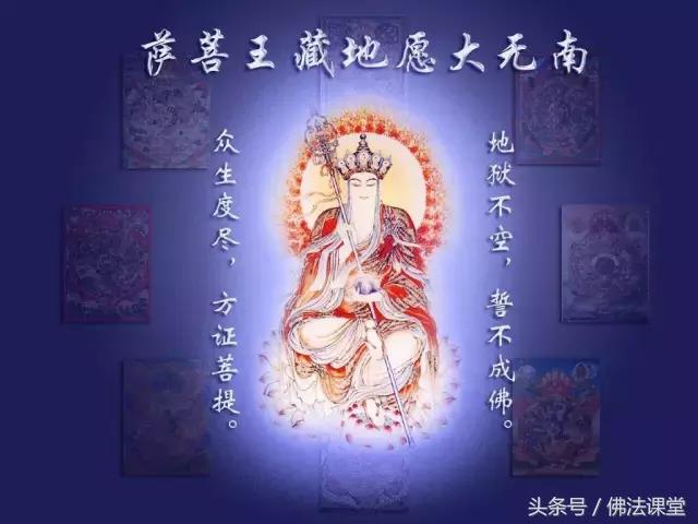 如果福報不夠，該如何增添？送給有緣的你！