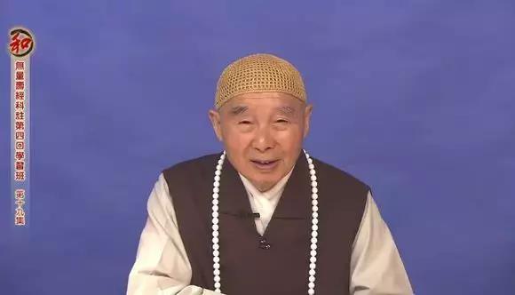 今生每一個你見到的人都是業力感召而來！