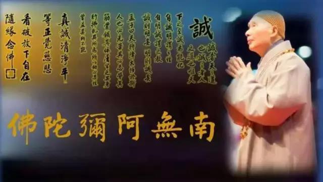 今生每一個你見到的人都是業力感召而來！