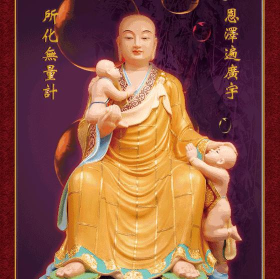 女人常誦念這部經，能讓父母長壽，子女成才，家庭興旺！