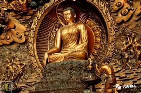 消業障的三大方法，缺一不可！