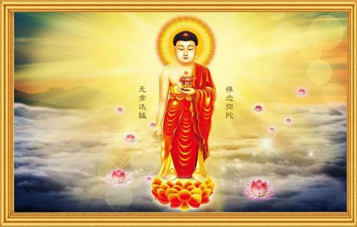消業障的三大方法，缺一不可！