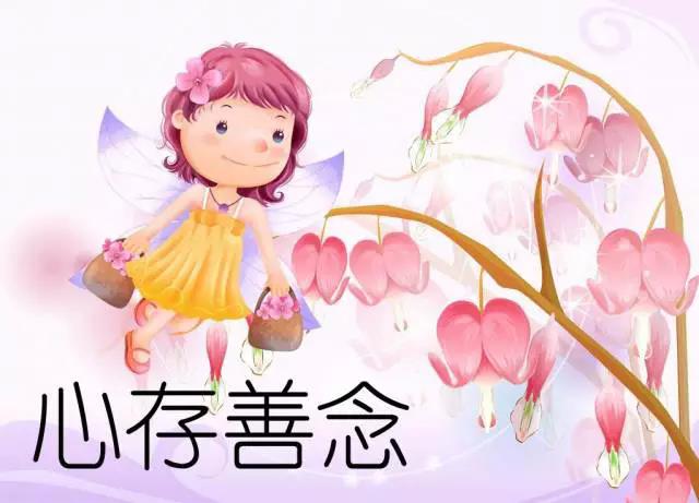 這個錢不好賺，這是害人，後來的果報都不好！