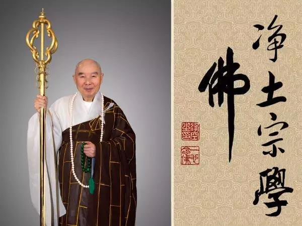 看到的人，都為自己的師父轉一次！