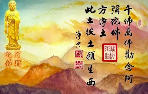 宣化上人：人每天吃多少東西都有神管著