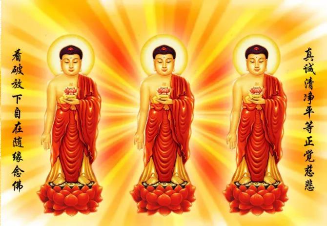 耳邊經常有念佛聲，是不是魔障？？
