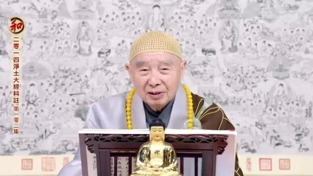 修行不是叫你一天到晚在佛像面前磕頭、叫你念經、念佛...