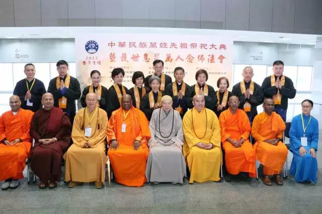 淨空法師和星雲大師及海濤法師會面時感人的一幕！