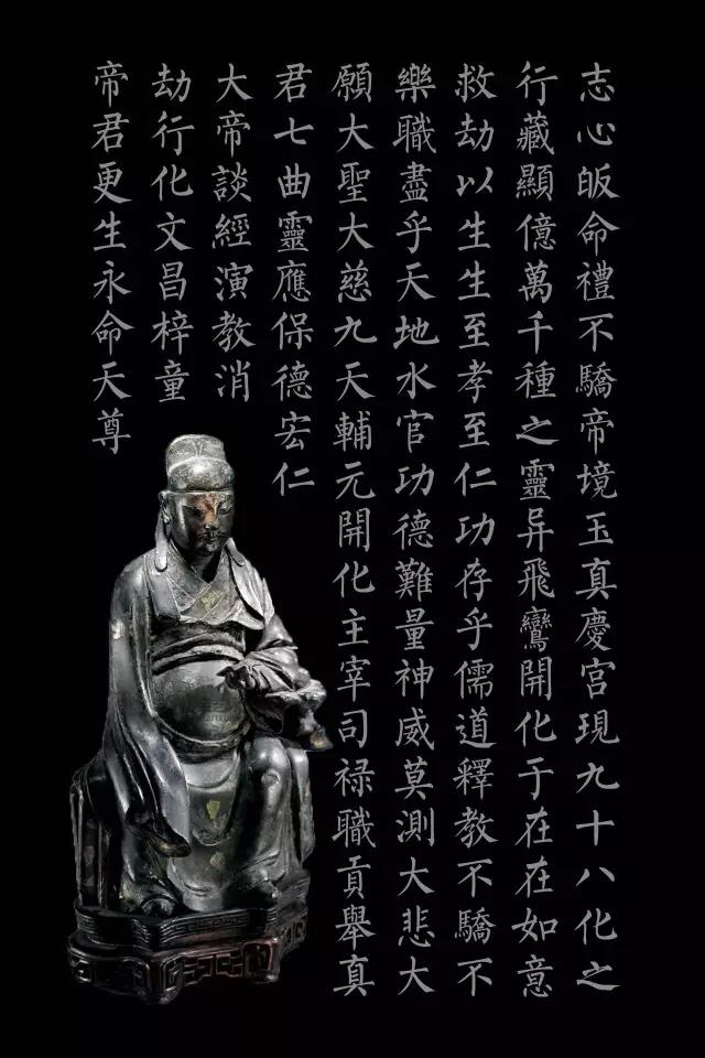 天地神明護念什麼樣的人？看了這個故事你就懂了！