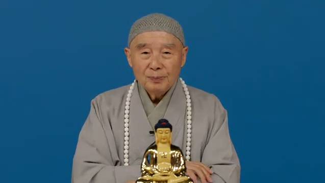 淨空老法師：誦讀無量壽經殊勝；還是誦讀地藏經好？