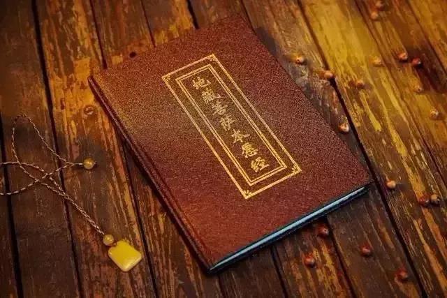 淨空老法師：《地藏經》裡為什麼沒有孝敬父親，只有孝敬母親？
