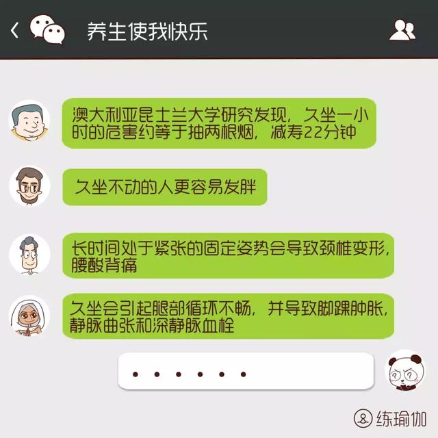 每天這樣趴10分鐘，經絡通了，氣色也好了
