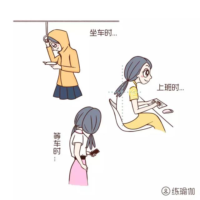 每天這樣趴10分鐘，經絡通了，氣色也好了