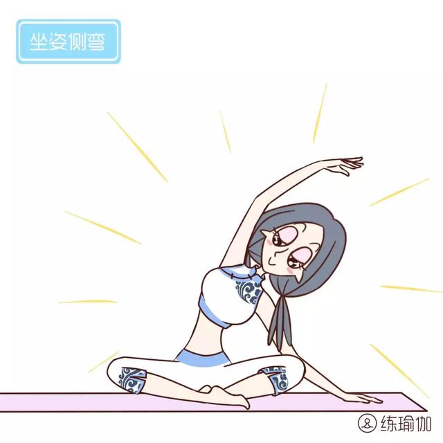 每天這樣趴10分鐘，經絡通了，氣色也好了