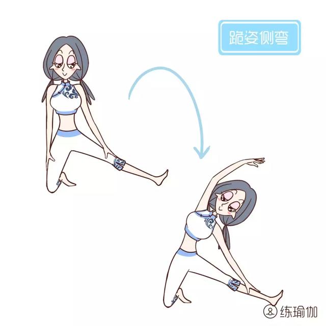 每天這樣趴10分鐘，經絡通了，氣色也好了