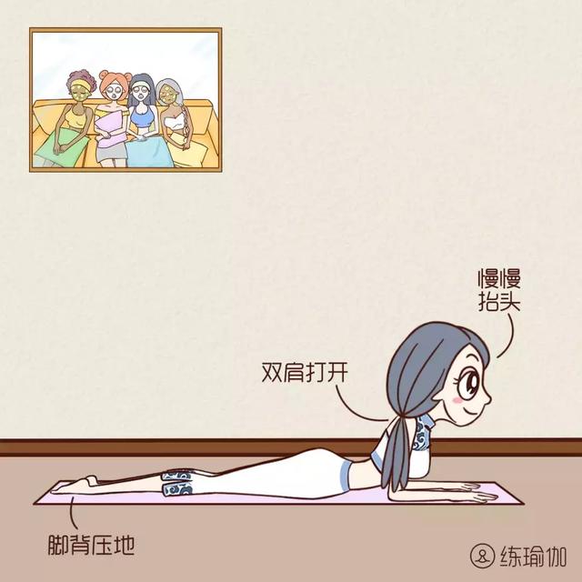 每天這樣趴10分鐘，經絡通了，氣色也好了
