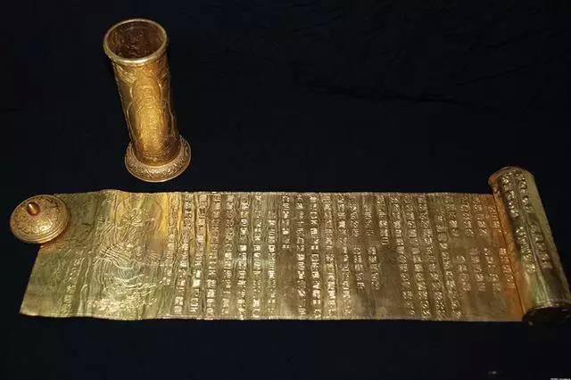 有的人誦經後，為什麼會出現不如意的事？