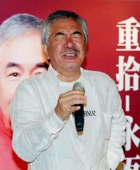 一代歌王存下1.6億只用五年揮霍一空，晚年淒慘只剩20平房子度日!