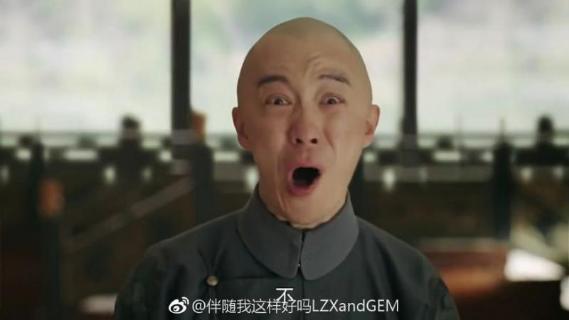 【難怪沒殺掉他！】《延禧攻略》番外篇劇本外流！「大反派」袁春望在續集狂虐魏瓔珞女兒！還把她...