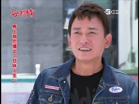王識賢當年「娶酒店小姐」和母斷絕媽媽還詛咒懷孕媳婦「母女死在手術台上」結婚13年如今 -
