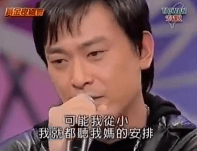 王識賢當年「娶酒店小姐」和母斷絕媽媽還詛咒懷孕媳婦「母女死在手術台上」結婚13年如今 -