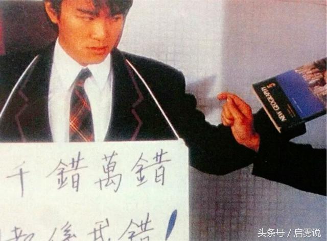 56歲還不結婚？周星馳：她都不在了，我看應該沒機會了吧