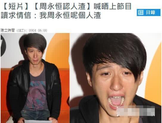前TVB小花獨自撫養2女兒，前夫只給過3個月撫養費也不在乎！