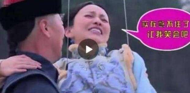 沒想到電視劇中的公主抱都是這樣拍出來的，網友：被騙了這麼久！