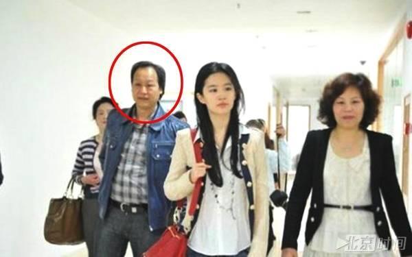 娛樂圈那些女明星如果沒有這些「乾爹」還會火嗎？