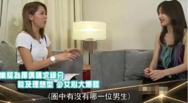 秦嵐被香港媒體問喜歡的男星，說出名字後害羞捂臉，網友：有眼光！