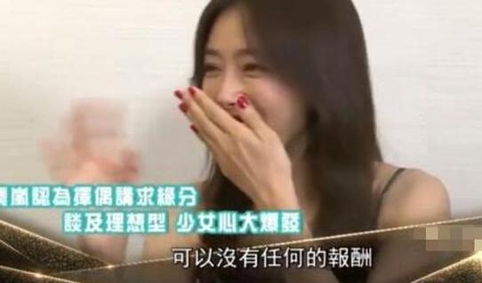 秦嵐被香港媒體問喜歡的男星，說出名字後害羞捂臉，網友：有眼光！