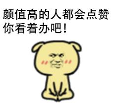 秦嵐被香港媒體問喜歡的男星，說出名字後害羞捂臉，網友：有眼光！