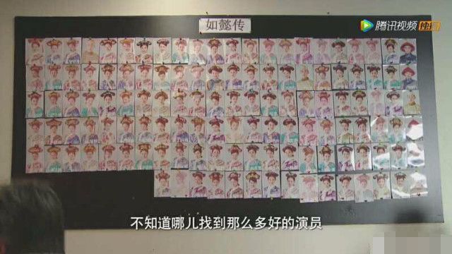 【秦嵐差點變丫環！】《延禧攻略》爆紅4主角曾試鏡《如懿傳》全落選！