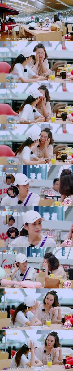 【翻版"小S"直白毒蛇評論】女星臉僵到不能動,應采兒不給臉笑瘋,大膽說出：整個人都超假！