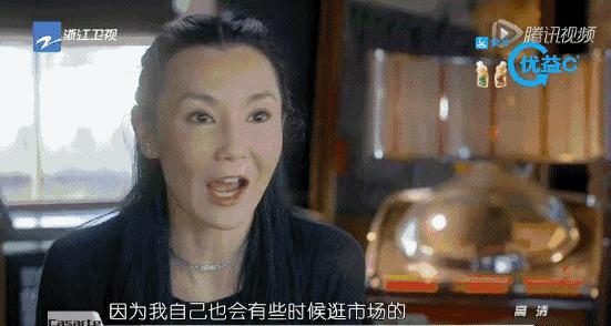 暴瘦喪顏值，給人老來孤苦感的女神張曼玉，讓人心疼！