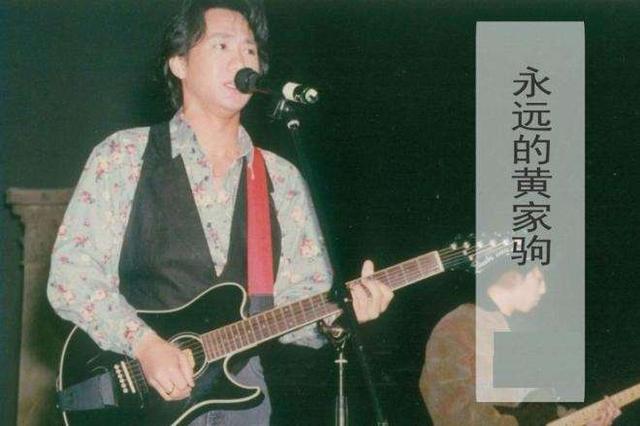 綜藝節目頻出意外李晨縫了22針，而他卻昏迷6天不幸去世
