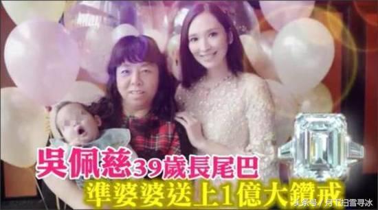 為男友生3個孩子，獎勵47億卻不肯娶她，網友：這輩子不嫁都值了！
